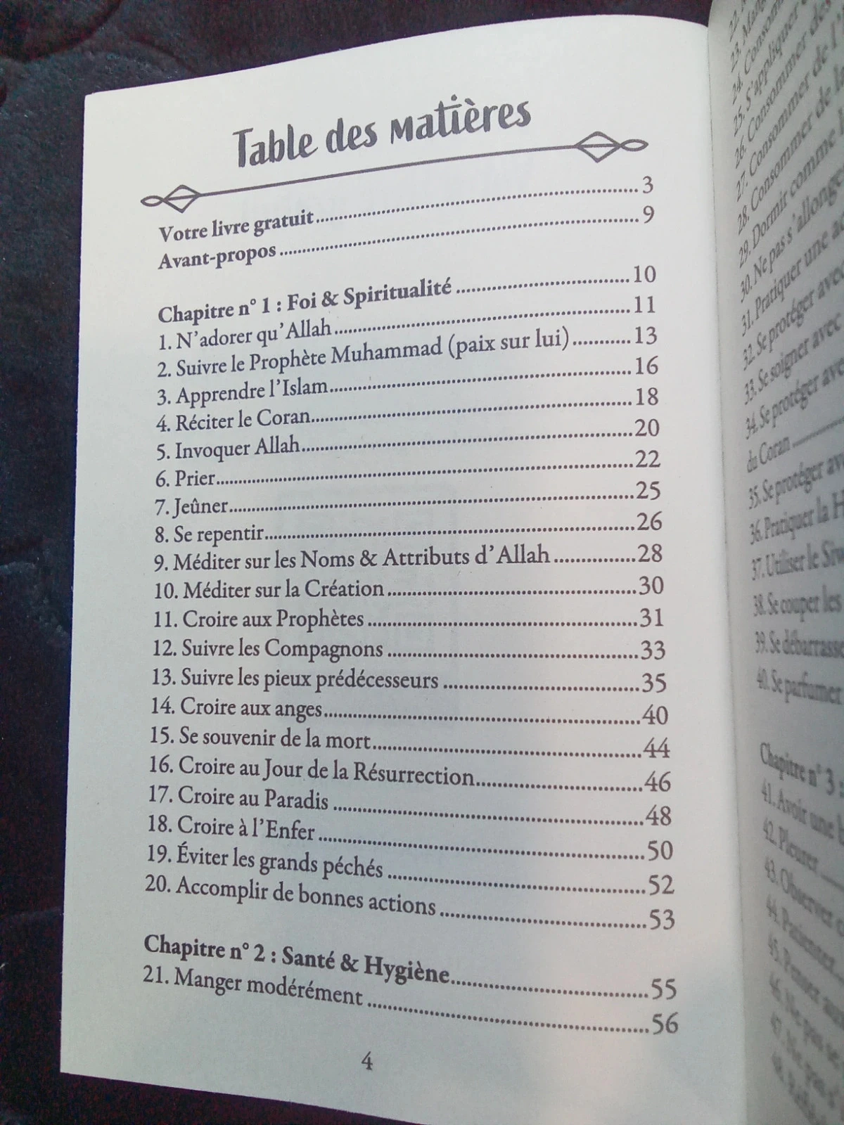 100 Trésors de L'Islam – photo 3